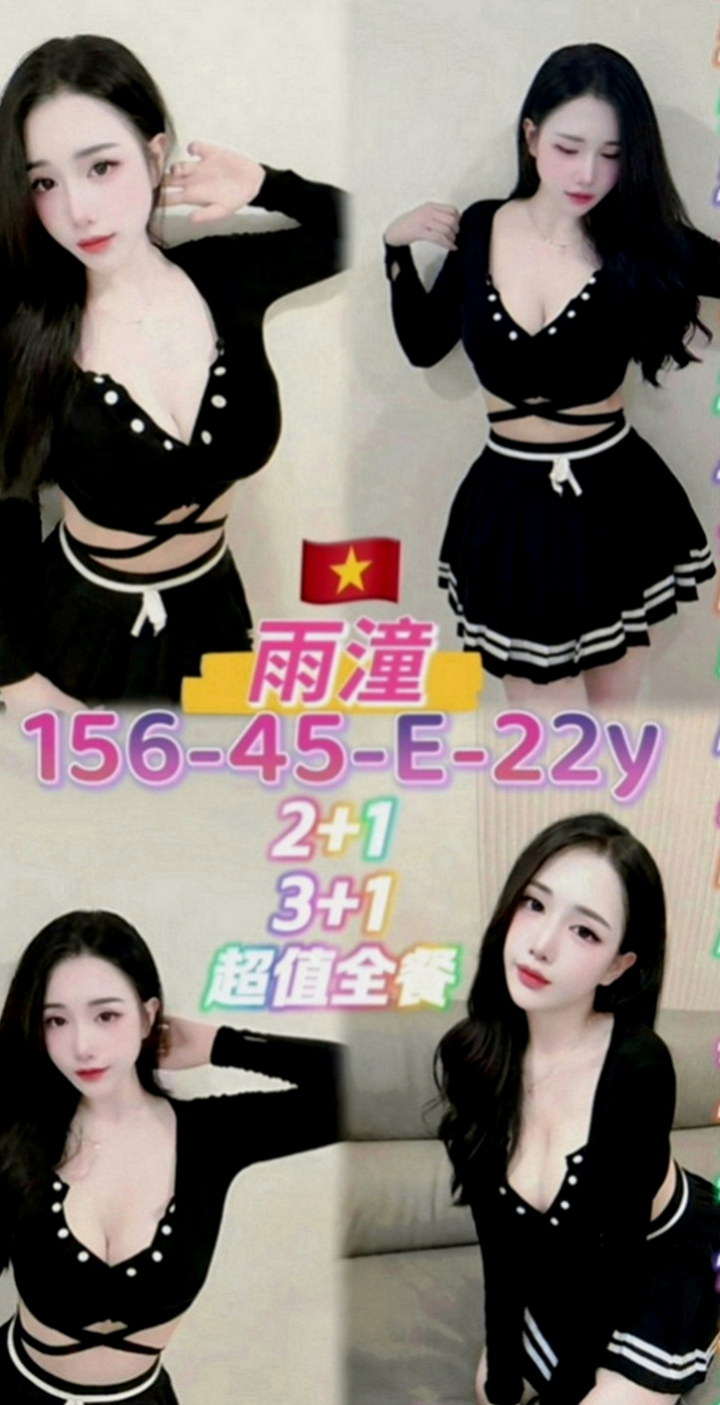 復興好茶外送：趙小姐 |初次下海學生妹|163cm|45kg|D罩杯|21歲|俏皮/甜美可人~~ 胸型堅挺 粉色的奶頭等您來吸  大咪咪客人專屬 特別推薦??超贊的 敏感 敢玩