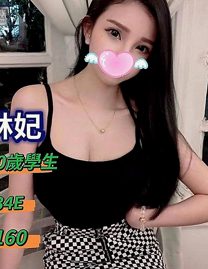 鶯歌八大娛樂網：艾倫 |情趣店老闆娘|169cm|53kg|C罩杯|18歲|嬌小纖瘦 打扮時尚鄰家小騷妹妹水多多