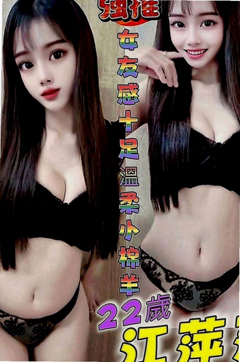 杉林八大娛樂網：絲妮 |代課老師|169cm|43kg|E罩杯|18歲|很可愛的一位女生要好好愛護她喔， 性感小野貓 口技超讚 櫻桃小嘴吸力超強 雙峰軟滑乳頭粉紅，