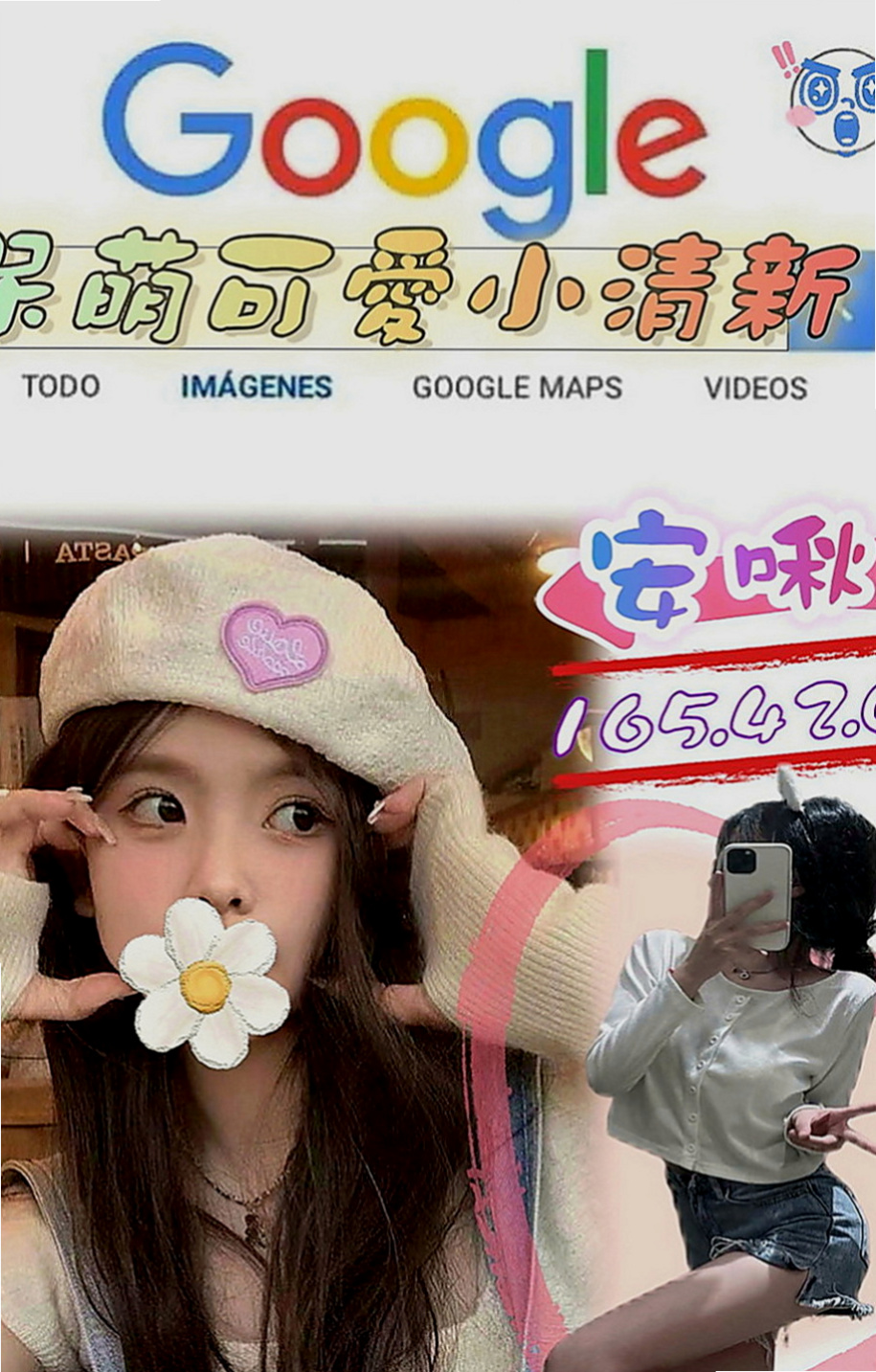 嘉義外送茶|外出：千瑤 |高跟秘書|165cm|45kg|C罩杯|23歲|E奶人妻 純天然大咪咪 淫蕩的家教老師   約過的都說贊 床上淫蕩騷 尺度大 敢玩
