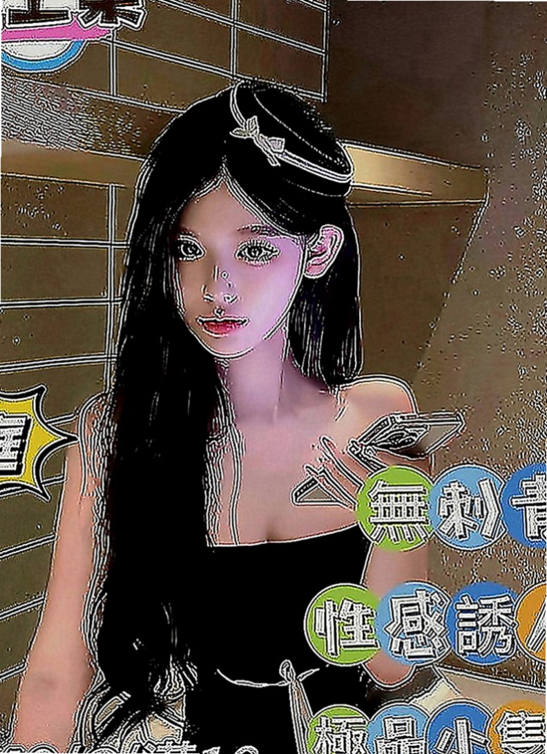 前金全套：拉拉 |模特型~~|170cm|51kg|C罩杯|18歲|無套口交無套做喜歡調教小狼狗