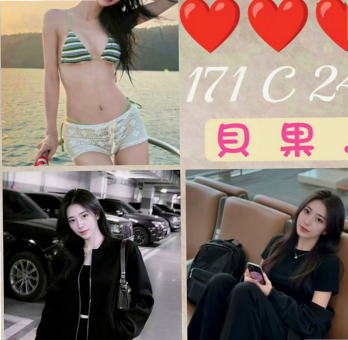台中外送茶|叫小姐：又晴 |服飾店小妹|166cm|42kg|E罩杯|19歲|服務貼心 青春的肉體 主推童顏巨乳 奶炮控 超騷 超淫蕩 耐插