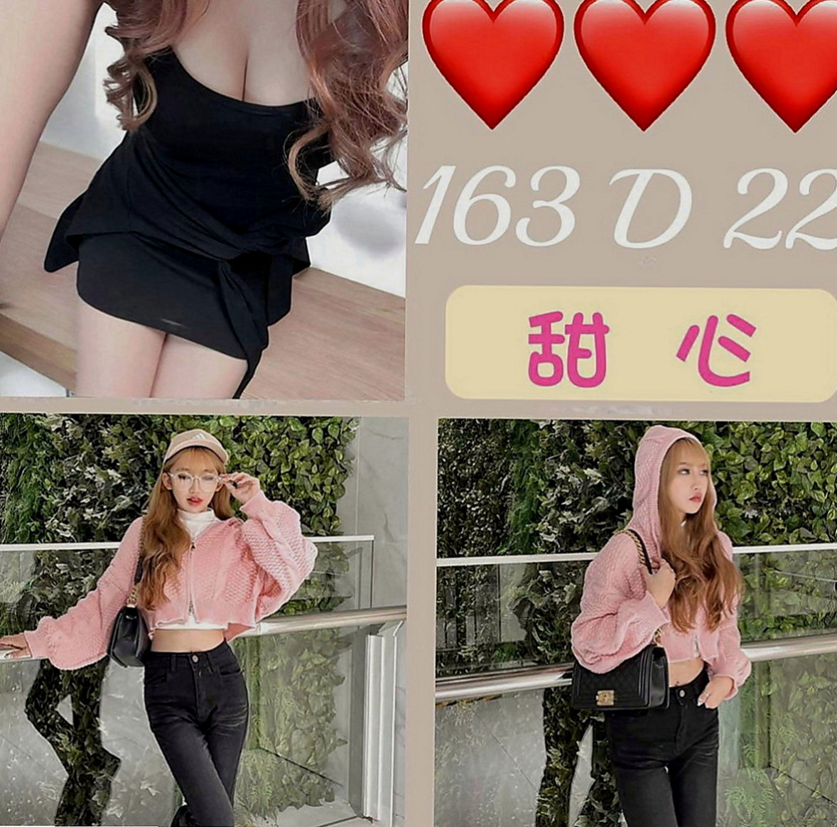 泰山找茶：安之 |僑光學生妹|167cm|54kg|C罩杯|20歲|好聊貼心互動 全身漫遊 前後殘廢澡    胸部粉嫩 很有女友FU的妹 前戲很足