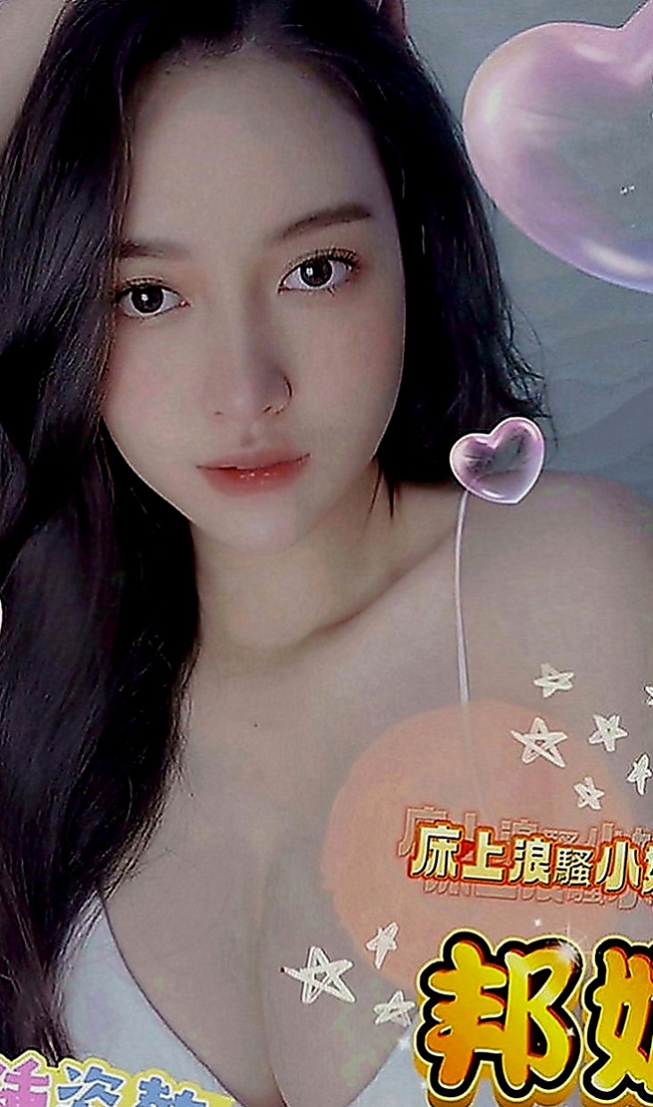 梧棲外約按摩：真真 |鄰家美眉|169cm|46kg|D罩杯|20歲|大奶小蠻腰不抽煙不喝酒沒有刺青 騷動的情慾在無盡的夜晚更加難捱