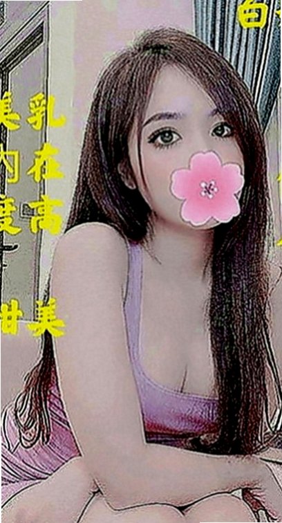 東勢全套服務：若熙 |豐滿人妻|164cm|50kg|D罩杯|24歲|超級卡哇伊的女生讓你不愛都不行，如果哥哥在約她的過程中自帶學生妹制服會更好玩，
