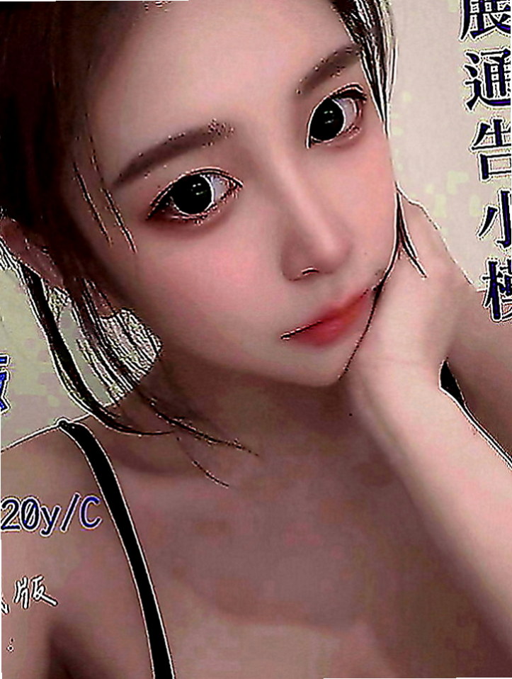 大樹油壓：比非 |美女工程師|169cm|52kg|C罩杯|23歲|可舔 可含 可揉捏 超淫蕩跟她打炮超爽    超級女友fu 超會玩 修長美腿勾著你的腰