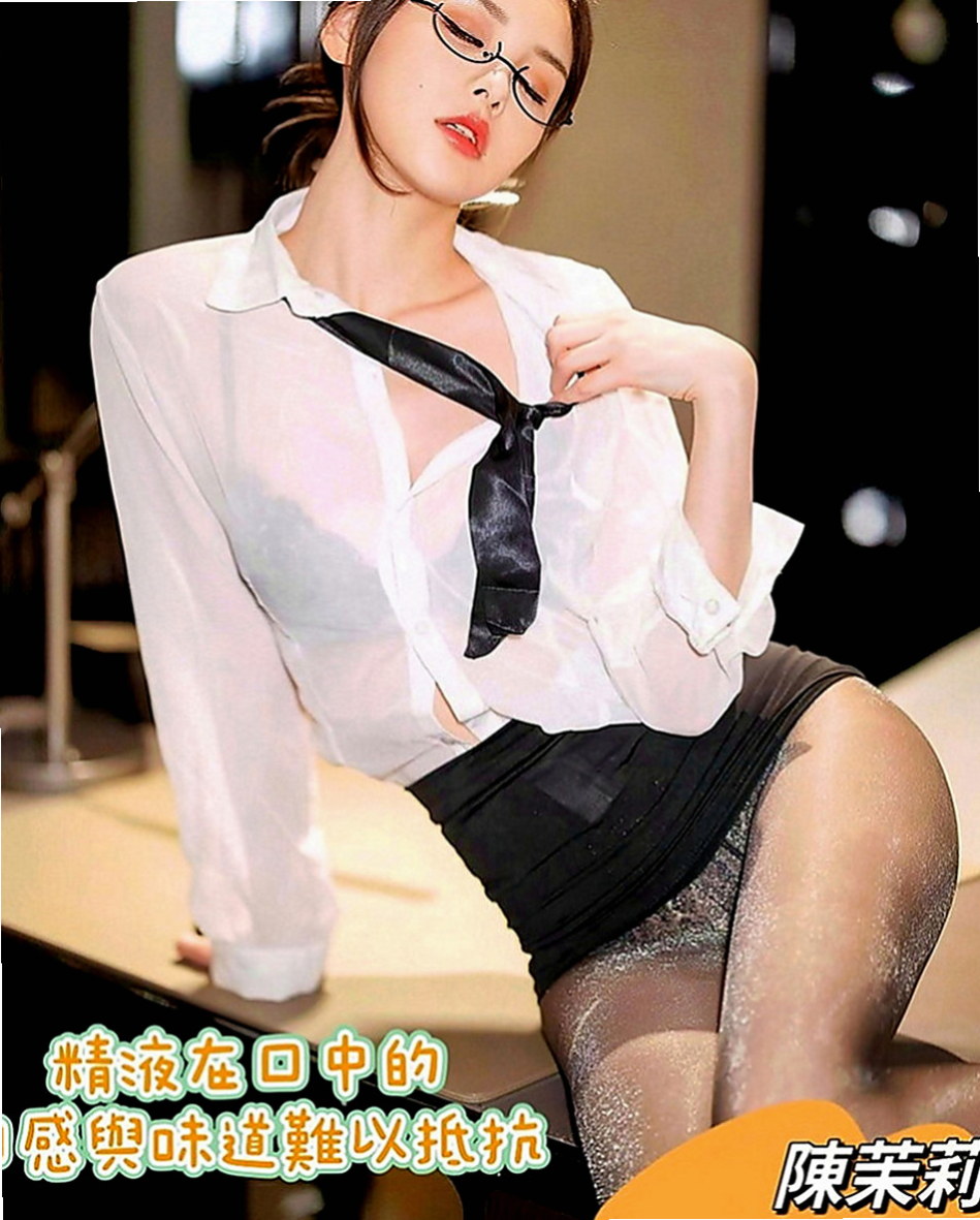 壯圍外送茶坊：溫蒂 |情趣老闆娘|166cm|43kg|D罩杯|21歲|主動豪放 服務全方位！姿勢 隨意玩 很配合客人 可無套bj 添蛋蛋 深喉嚨 LG 69