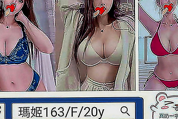 阿蓮外賣茶：瑪麗 |護理師小姐姐|169cm|43kg|C罩杯|22歲|#無經驗 #無刺青 #無煙味    這個月才過19歲生日性經驗0