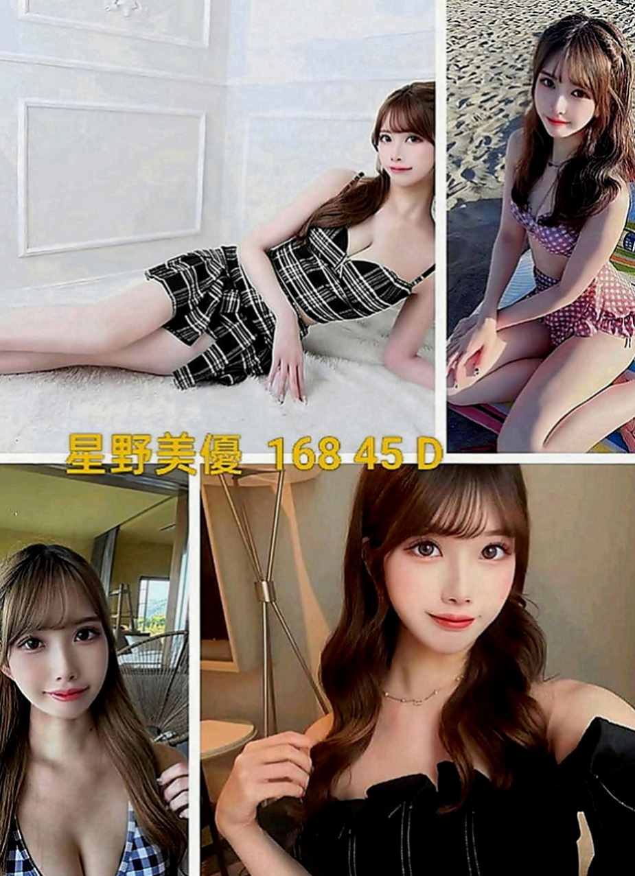 南屯按摩全套：雨含 |楊老師|170cm|42kg|D罩杯|20歲|缺愛人妻 可配合無套吹 口碑好 什麼要求都ok