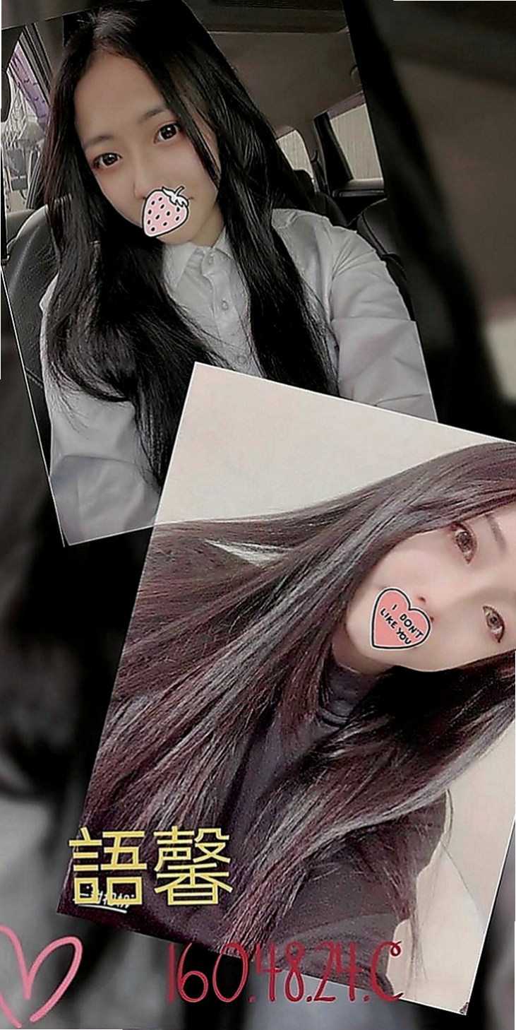 鹽水外叫：依蝶 |婚紗店店員|170cm|53kg|D罩杯|23歲|決定下海，老公在家的時候我喜歡跟他在不同的地方做愛，