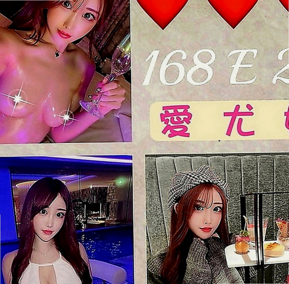 屏東外約茶|品茶：樂心 |幼幼學生妹|170cm|45kg|D罩杯|23歲|笑容甜美滿分 緊鮑