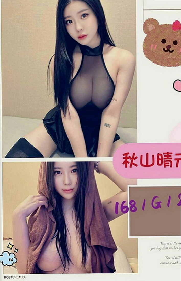 桃園外約茶|外送茶坊：雯欣 |小護士|167cm|42kg|C罩杯|23歲|放蕩女人爽死男人 性感狂野 白白誘人的肌膚  男女都相處得來 被幹沒幾次 身邊人都相互尊重