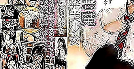 橋頭美女外送：靜芃 |極品小模|167cm|46kg|E罩杯|19歲|妹妹很難過 超級想愛愛 小蠻腰 嫩白 性感長腿