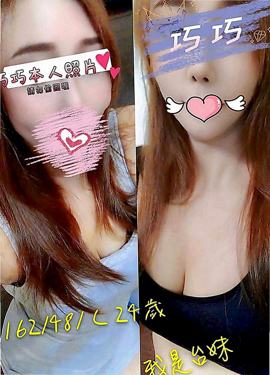 壯圍美女外送：小琴 |樹德學生|164cm|49kg|D罩杯|20歲|的波動嗎 你會發現那畫面真實在你眼前上演，  S曲線 F奶加上性感翹臀 撩到你不要不要的