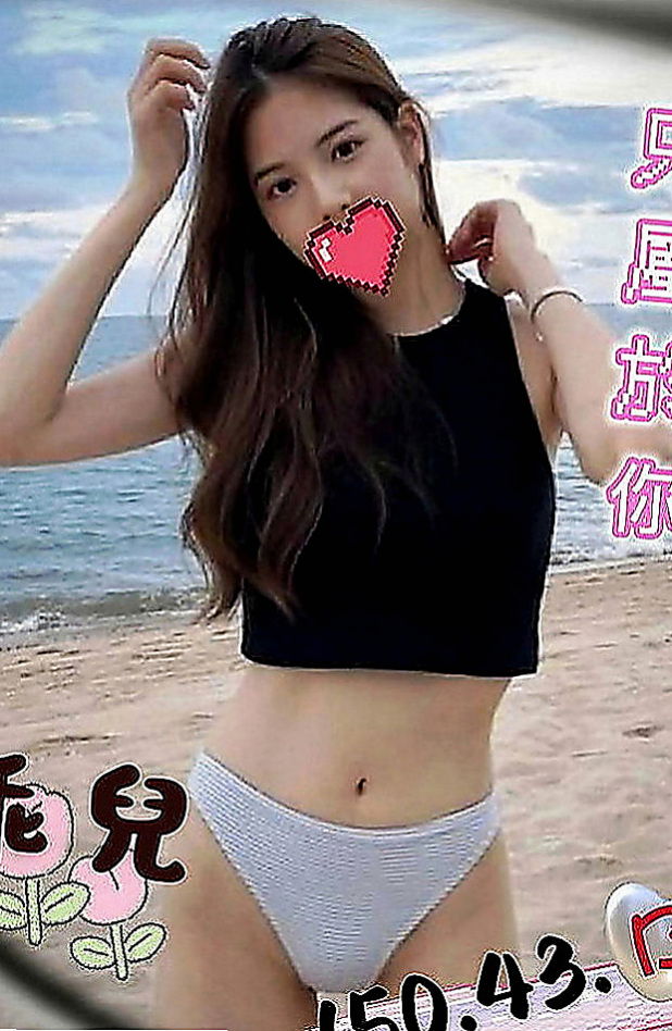 蘆洲全套：佩文 |騷貨人妻|170cm|42kg|E罩杯|20歲|很溫柔 也需要被疼愛 偶爾放縱一下  可以配合各種姿勢 臉蛋漂亮身材完美
