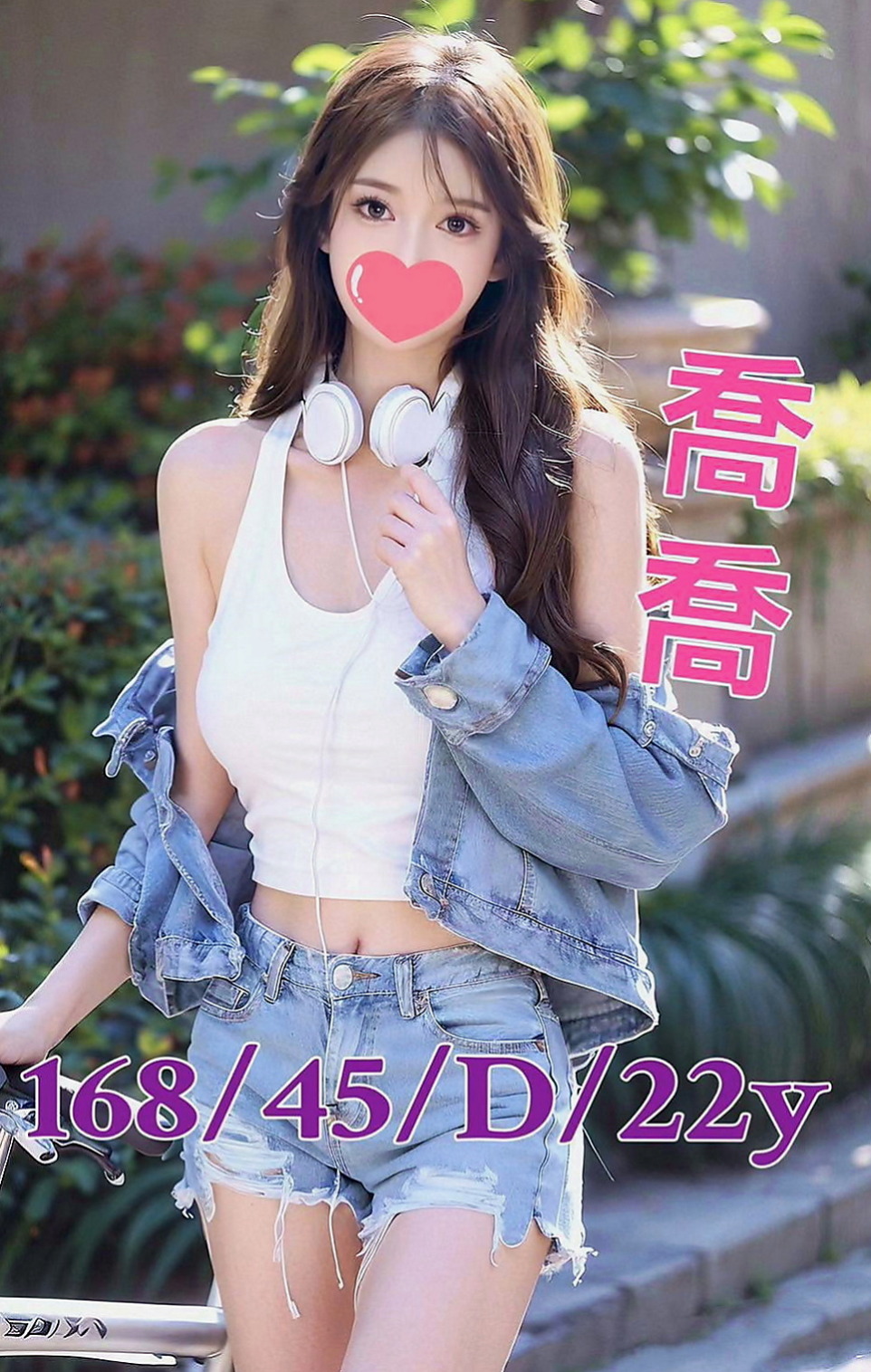 茂林八大娛樂網：蘭蘭 |無套妹妹|165cm|51kg|D罩杯|21歲|很健談 敢毒龍敢親親LG 內射跟客人感覺不排斥就是啦！  介紹：外柔內騷 服務到位 叫床聲淫蕩 會挑逗
