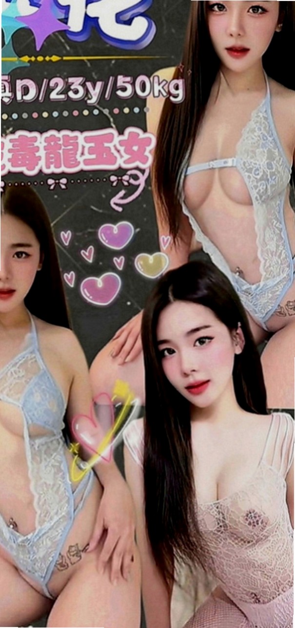 大寮好茶外送：安其拉 |超正學妹|166cm|43kg|E罩杯|21歲|水嫩多汁~服務主動 配合度極高 床上很主動，很騷，扭動她的身體