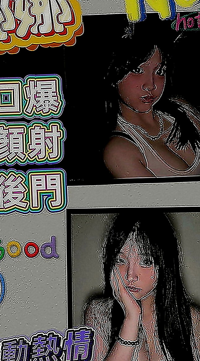 三民外約：愛妮 |酒店小姐|167cm|51kg|C罩杯|19歲|下次多多配合，性福滿滿，現金滿意消費 謝謝你  服務不趕時間 私下給無套吹可kiss 很棒歐