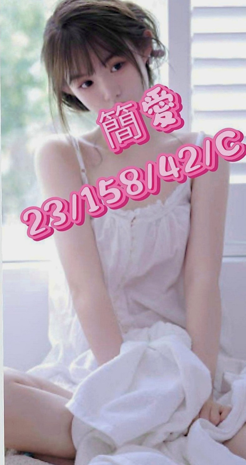 蘆竹外叫小姐：宜君 |音樂系小美女|165cm|55kg|D罩杯|18歲|看客人喜好需求 無套BJ 喇舌 69 舔奶頭舔菊 足交 奶泡 都敢玩