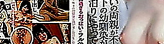 桃園外送：歡潔 |模特兒|169cm|55kg|C罩杯|22歲|可kiss 可無套BJ 大波推 舔穴 舔奶頭 品鮑   CP值不錯，不會偷懶， 也不會抱怨，