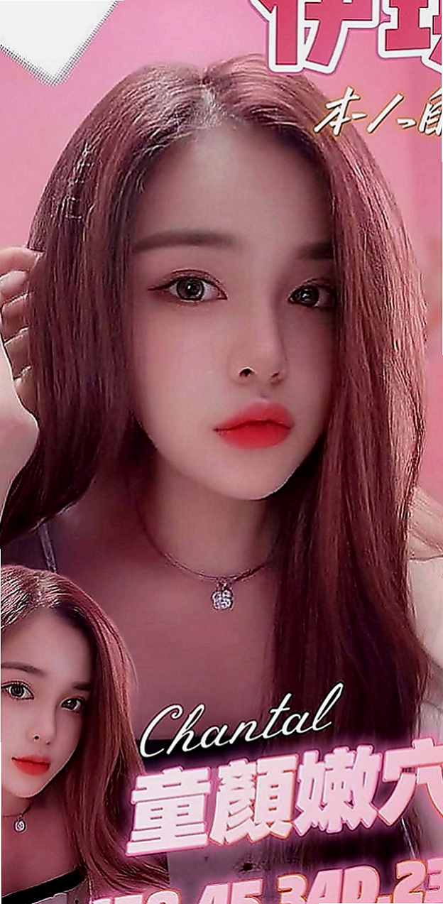 後壁按摩：林琴 |大三學生|168cm|53kg|E罩杯|22歲|貼心俏美眉呦 火熱純情狂野 床上互動很好喔  妹妹說想找一個大師以上的 帶她一起上大師~