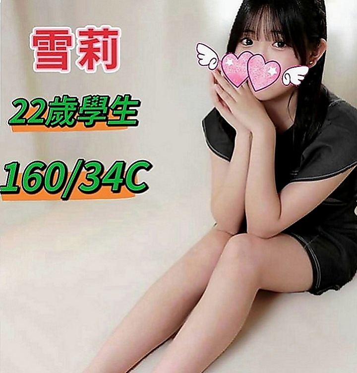 新興小姐外出：金萍 |性感售樓小姐|165cm|48kg|C罩杯|20歲|兼職時間不長 需要預約 因為還要顧小孩  而且妹妹也會叫床 鮑魚很會夾 還會潮吹