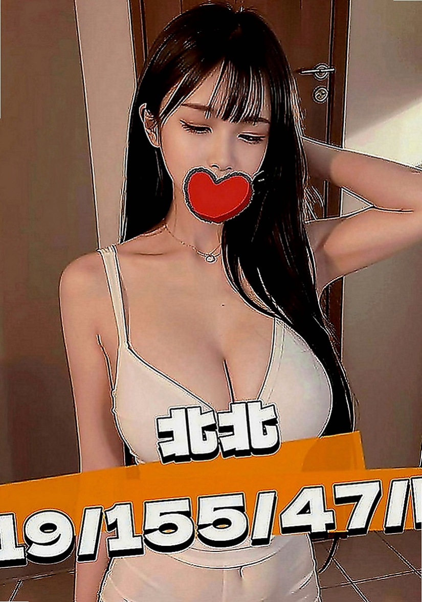 文山小姐外出：小軒 |老熟女|167cm|53kg|E罩杯|24歲|(衣服請您自備)帶套BJ(吹工一流)不口爆 ，不後門、