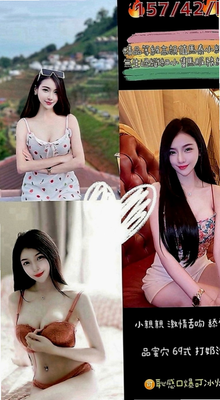 安南外賣茶：小蕊 |單身女老師|165cm|54kg|C罩杯|22歲|滿足你們所有AV性幻想 粉色鮑魚互動好1H多s不變態 一開始先幫你洗個熱水澡；