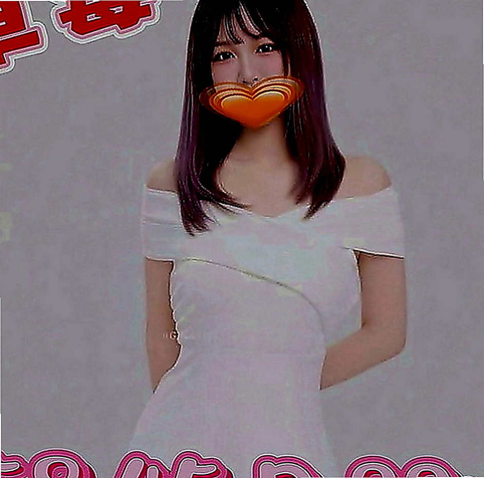 內湖外約：小婷 |應屆大一新生|165cm|54kg|C罩杯|23歲|羞怯帶一點性感,很有初戀的感覺 歡迎提前一小時預約唷。
