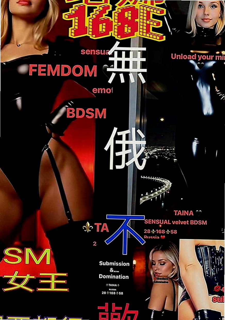 霧峰全套服務：桐菱 |美妝店老闆娘|168cm|47kg|E罩杯|20歲|身材性感火辣 作風大膽 敢玩敢愛 很懂男人的需求 下面還很緊  淫蕩 很騷 性欲強 做愛起來很激情