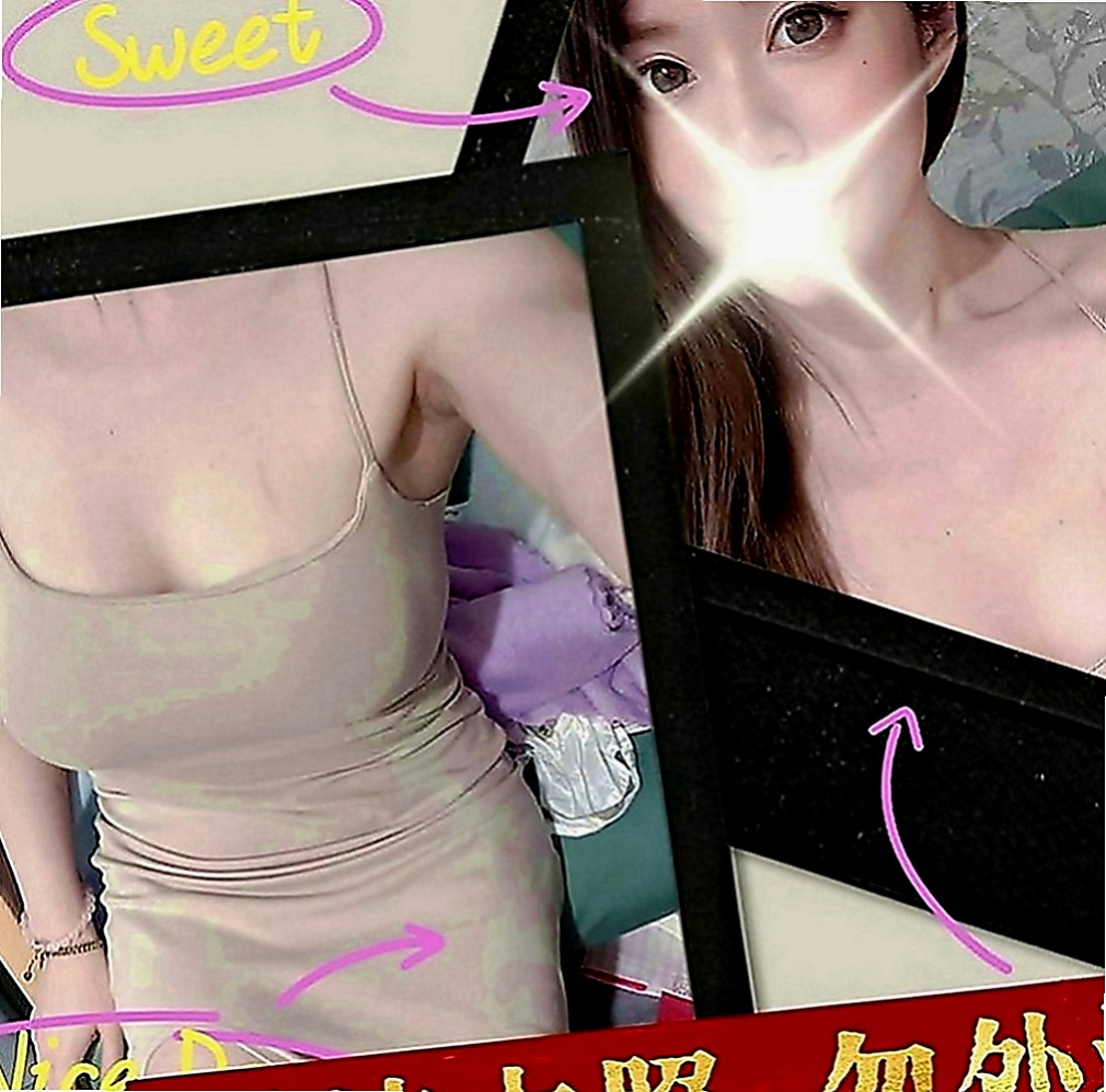 新興外送服務：考拉 |樹德學生妹|170cm|55kg|C罩杯|24歲|可邊做邊教你姿勢唷  很少有機會出來偷偷玩