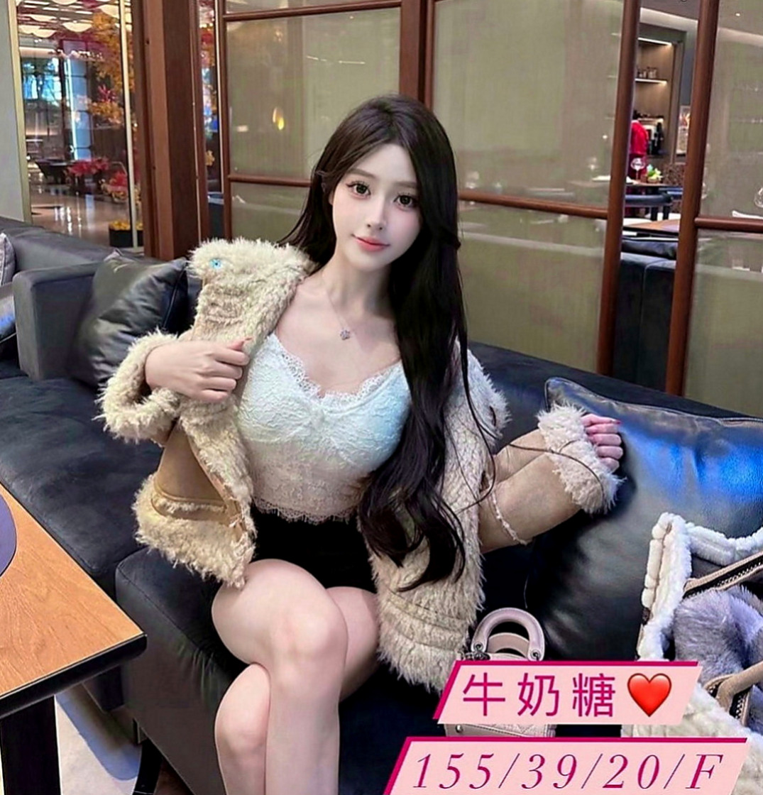 林園一夜情：小然 |人妻|167cm|44kg|D罩杯|24歲|lg 她的嘴唇舌頭都好舒服接下來揉奶，清水溝同時進行妹妹主動脫掉我衣服  謝謝直夸推薦的很棒