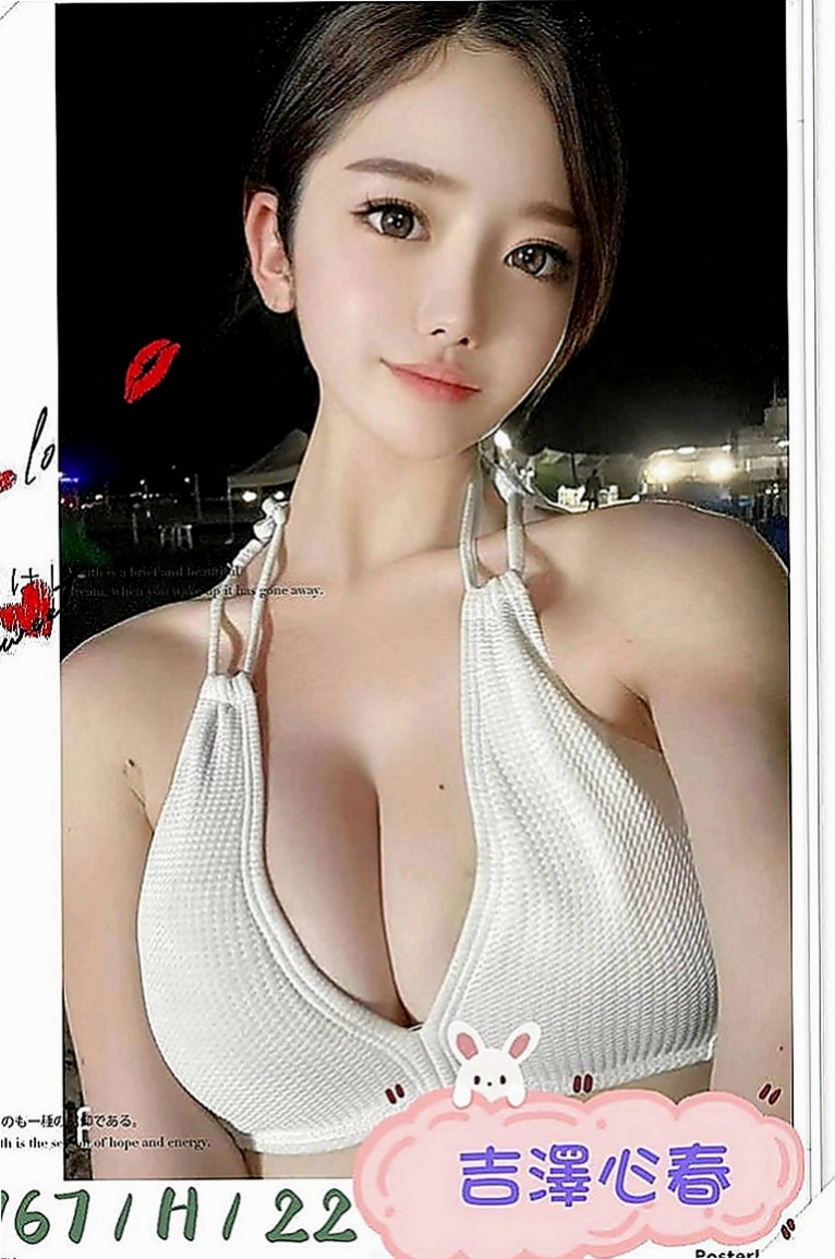 復興外出：湘琴 |淑女人妻|167cm|53kg|D罩杯|22歲|亮麗的外型 性感迷人挺拔的雙峰 喜歡幼齒一點的哥哥不要錯過哦~