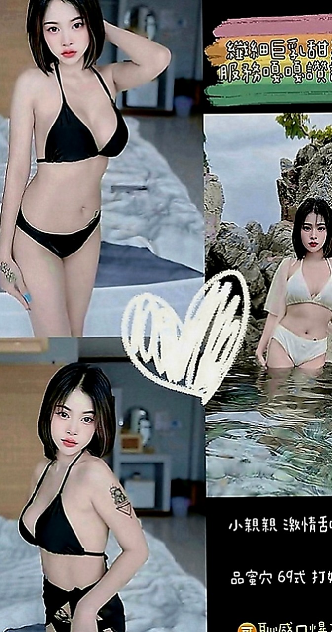 宜蘭外送茶坊：欣瑜 |嬌小學生妹|165cm|48kg|E罩杯|23歲|服務很棒棒哦 在上面的時候夾的很緊 嘿嘿嘿 老友捧場每次玩那麼開心捨不得走呀
