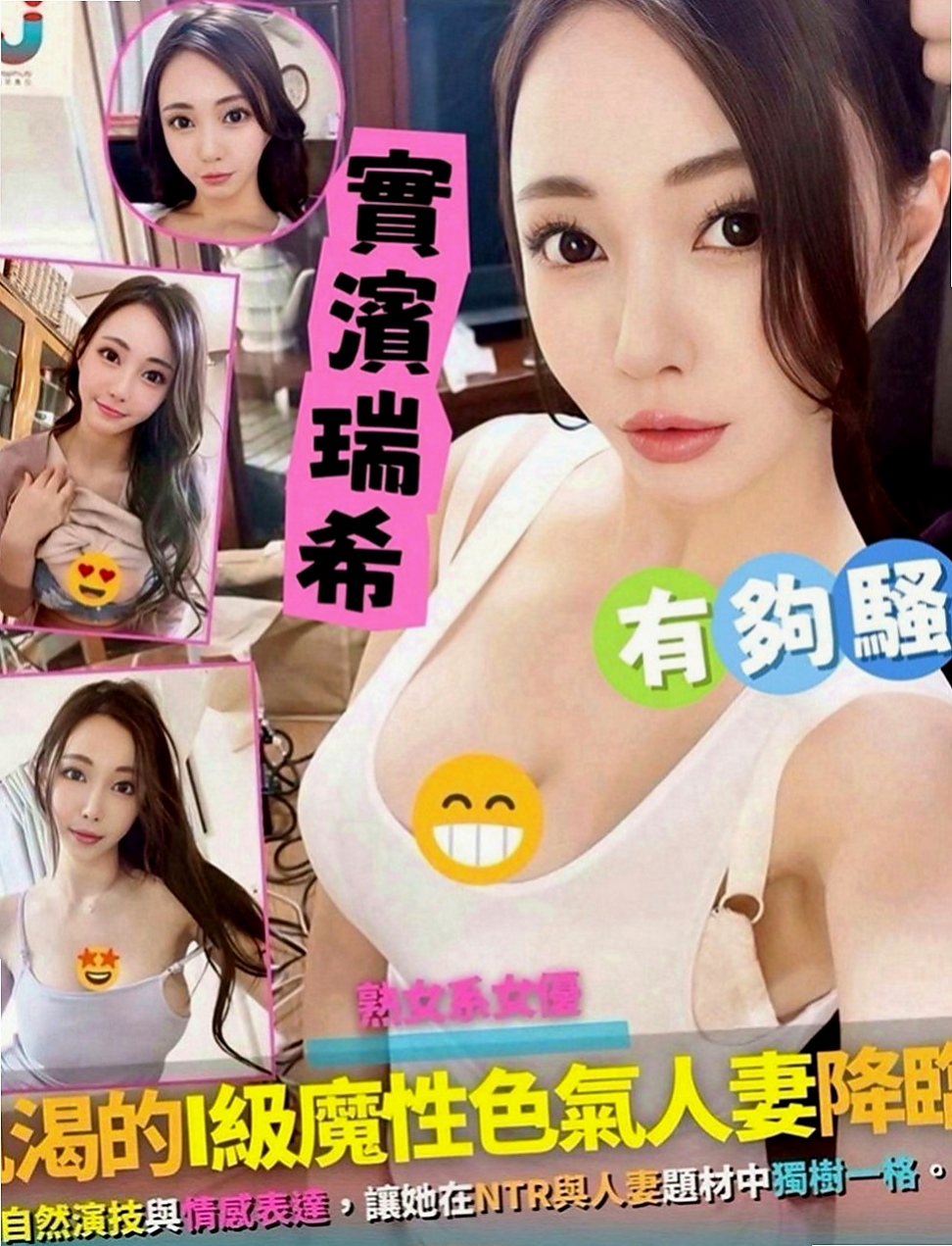 屏東外送茶|外送茶：曼卿 |台灣咖妹|168cm|53kg|E罩杯|22歲|月底優惠：頭香折扣2k vip買二送一   PS:本人娃娃音，自備性感護士、女僕裝