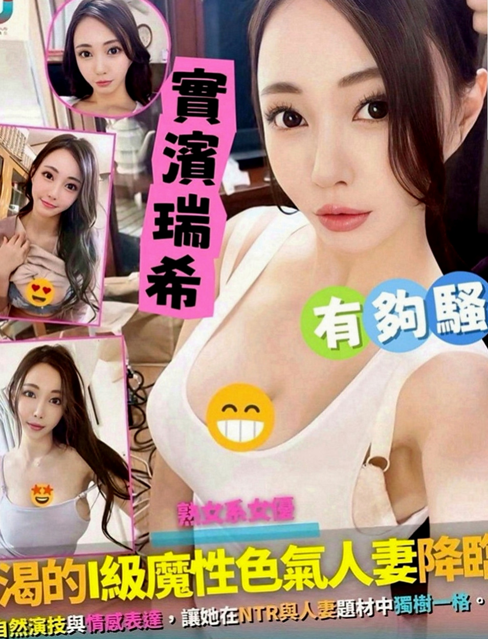 屏東外送茶|外送茶：曼卿 |台灣咖妹|168cm|53kg|E罩杯|22歲|月底優惠：頭香折扣2k vip買二送一   PS:本人娃娃音，自備性感護士、女僕裝