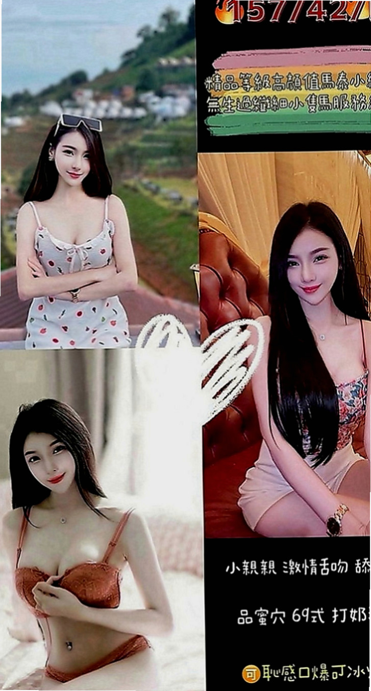 安南外賣茶：小蕊 |單身女老師|165cm|54kg|C罩杯|22歲|滿足你們所有AV性幻想 粉色鮑魚互動好1H多s不變態 一開始先幫你洗個熱水澡；