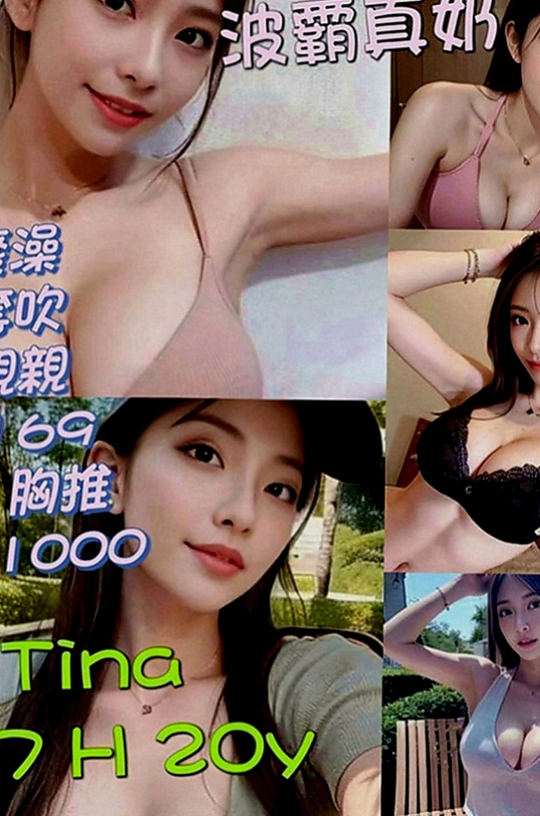 仁武好茶外送：美羅 |嫩妹小公主|166cm|45kg|C罩杯|24歲|愛笑的女生總是笑臉迎人 盡情吸吮粉蕊蜜汁 長髮大奶白白的奶子坐在你DD上搖