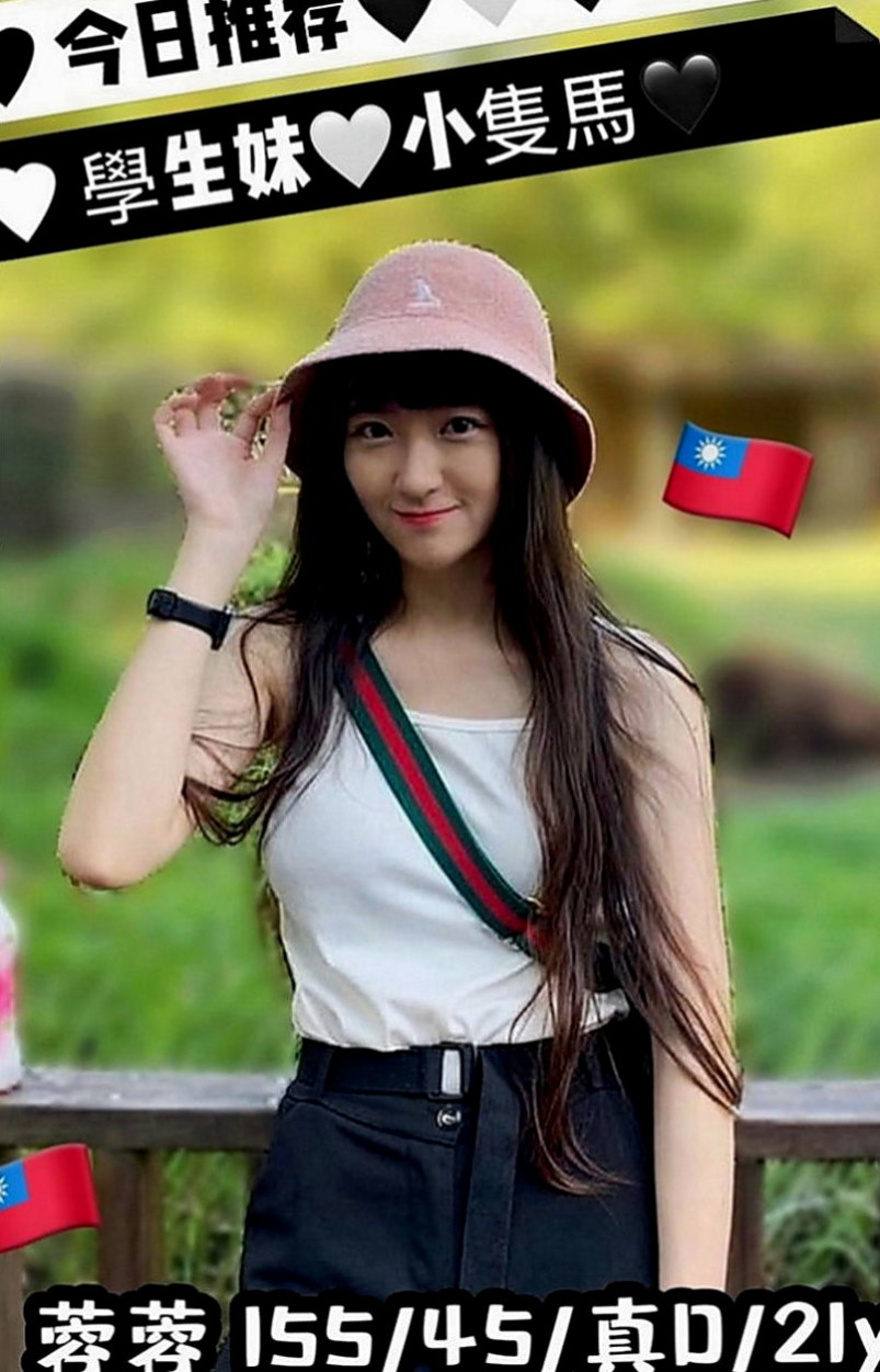 霧峰外約按摩：意暖 |奶水人妻|170cm|43kg|C罩杯|19歲|偷嘗禁果 家裡管教比較嚴格    配合度高 騷氣中帶點小可愛