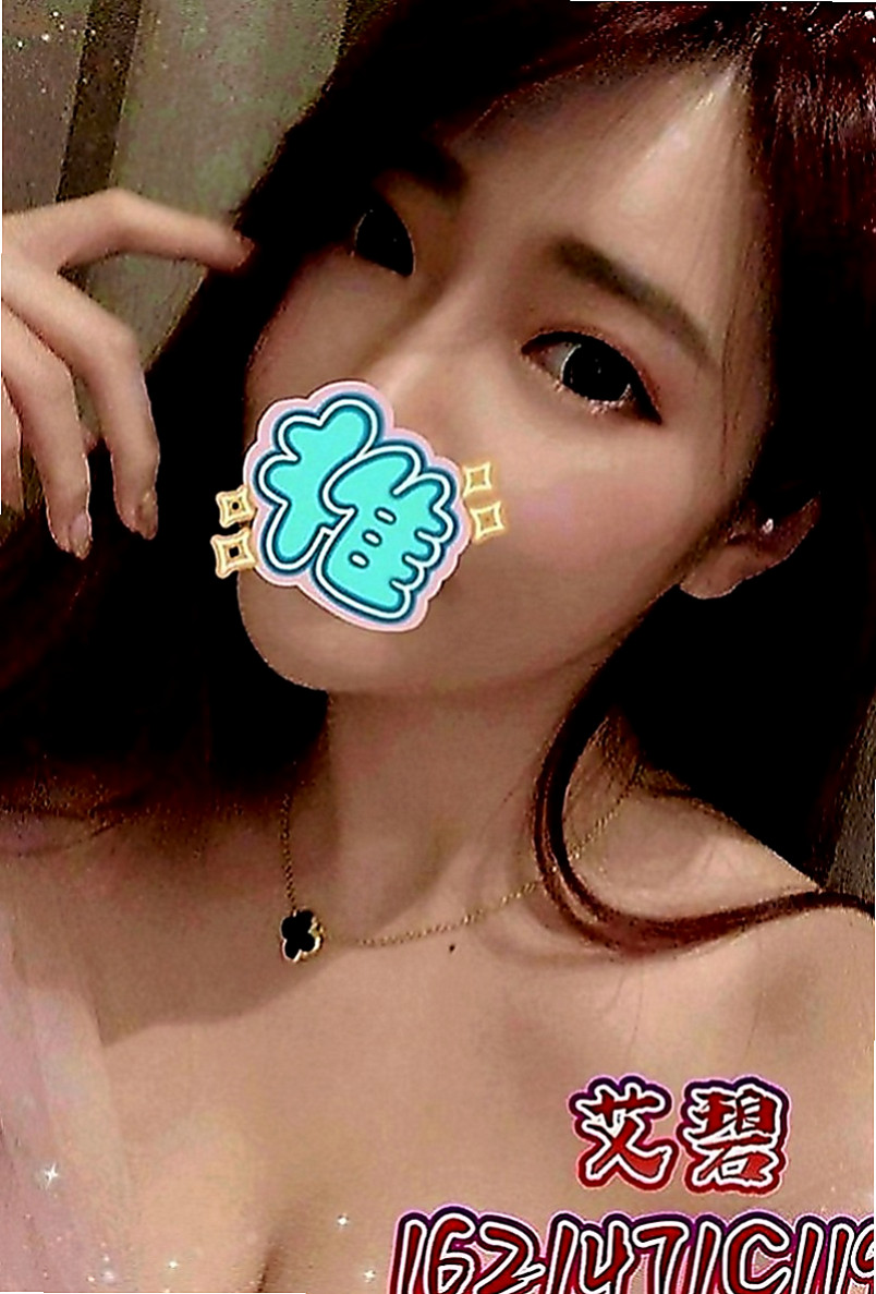 屏東外送茶|小姐外出：艾美 |應屆大一新生|166cm|45kg|D罩杯|20歲|看起來像未成年不抽煙 無刺青