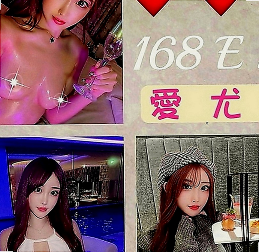 屏東外約茶|品茶：樂心 |幼幼學生妹|170cm|45kg|D罩杯|23歲|笑容甜美滿分 緊鮑