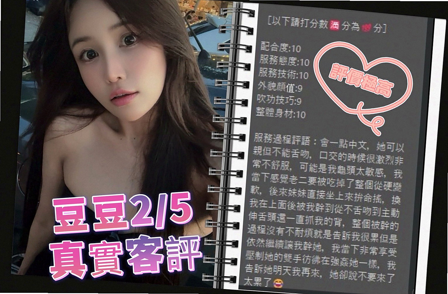 內門小姐外出：巧兒 |模特型~~|170cm|47kg|C罩杯|23歲|高挑SG 皮膚白皙氣質非凡 纖細長腿 服務好漂亮?外表