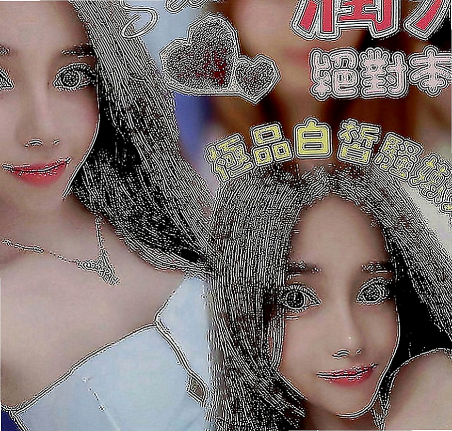 北門找茶：米靈 |超嫩學生妹|163cm|45kg|D罩杯|19歲|好互動 一節幾次看自己噢 圓潤蜜桃臀 穿上性感小褲褲