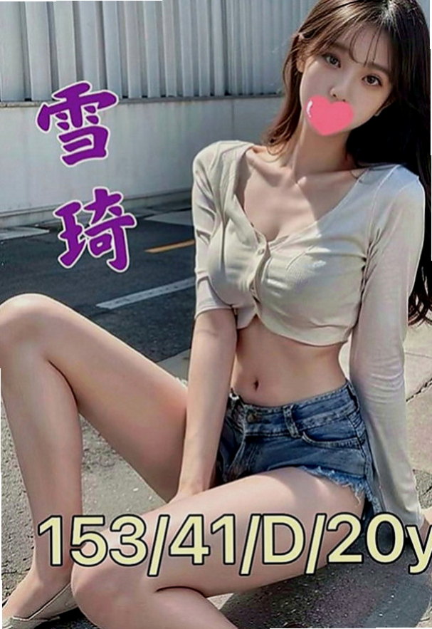 龍崎外叫小姐：露露 |白虎小妹|163cm|50kg|C罩杯|22歲|臉蛋很吸引人 甜美可愛的臉蛋.萌到爆  喜歡粉嫩蘿莉型的妳不容錯過 甜美可愛