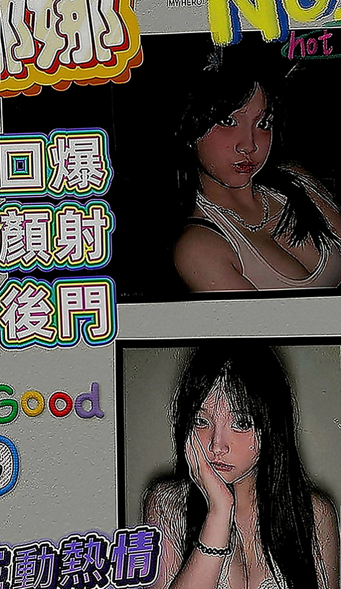 三民外約：愛妮 |酒店小姐|167cm|51kg|C罩杯|19歲|下次多多配合，性福滿滿，現金滿意消費 謝謝你  服務不趕時間 私下給無套吹可kiss 很棒歐