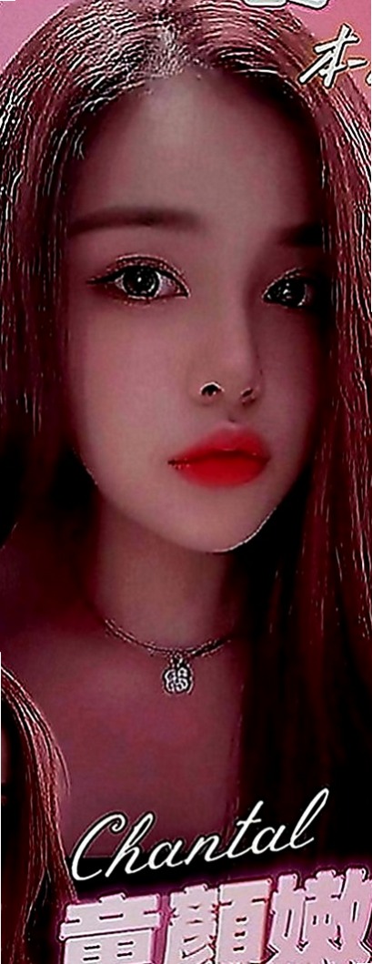 後壁按摩：林琴 |大三學生|168cm|53kg|E罩杯|22歲|貼心俏美眉呦 火熱純情狂野 床上互動很好喔  妹妹說想找一個大師以上的 帶她一起上大師~