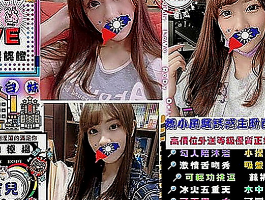 台東找援：如芸 |淑女人妻|170cm|51kg|C罩杯|19歲|氣質 外貌 身材 集於一身的美麗  服務：鴛鴦浴 LG 69 舔蛋蛋