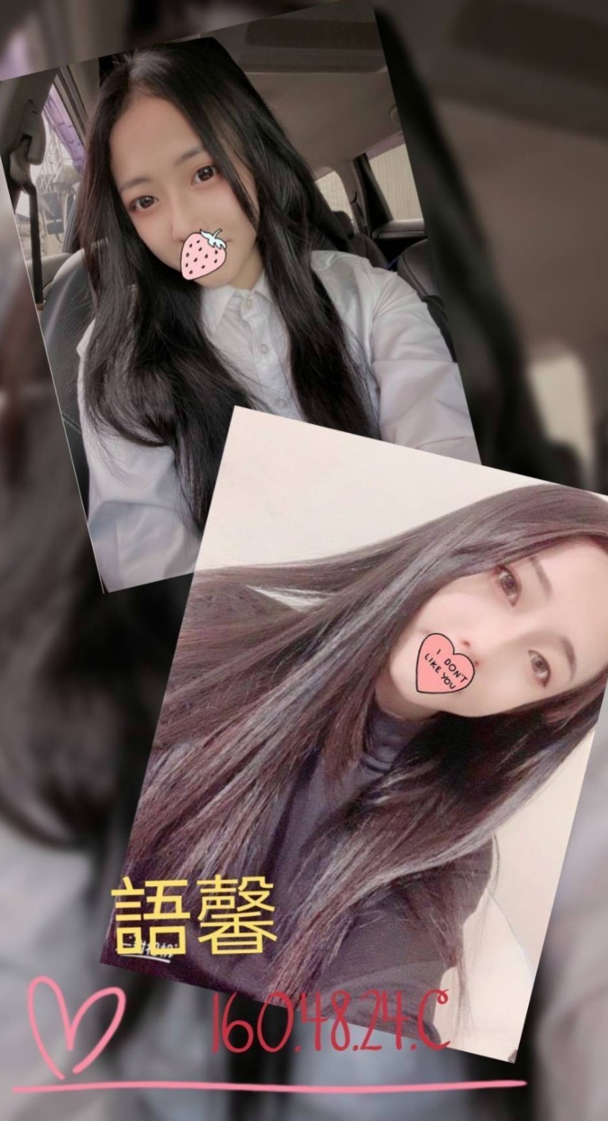 鹽水外叫：依蝶 |婚紗店店員|170cm|53kg|D罩杯|23歲|決定下海，老公在家的時候我喜歡跟他在不同的地方做愛，