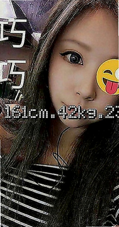 柳營外送：問楓 |眼鏡學生妹|166cm|54kg|D罩杯|22歲|欲女 寂寞難耐嗎 快來找她吧  尺度無下線 口爆 毒龍 顏射