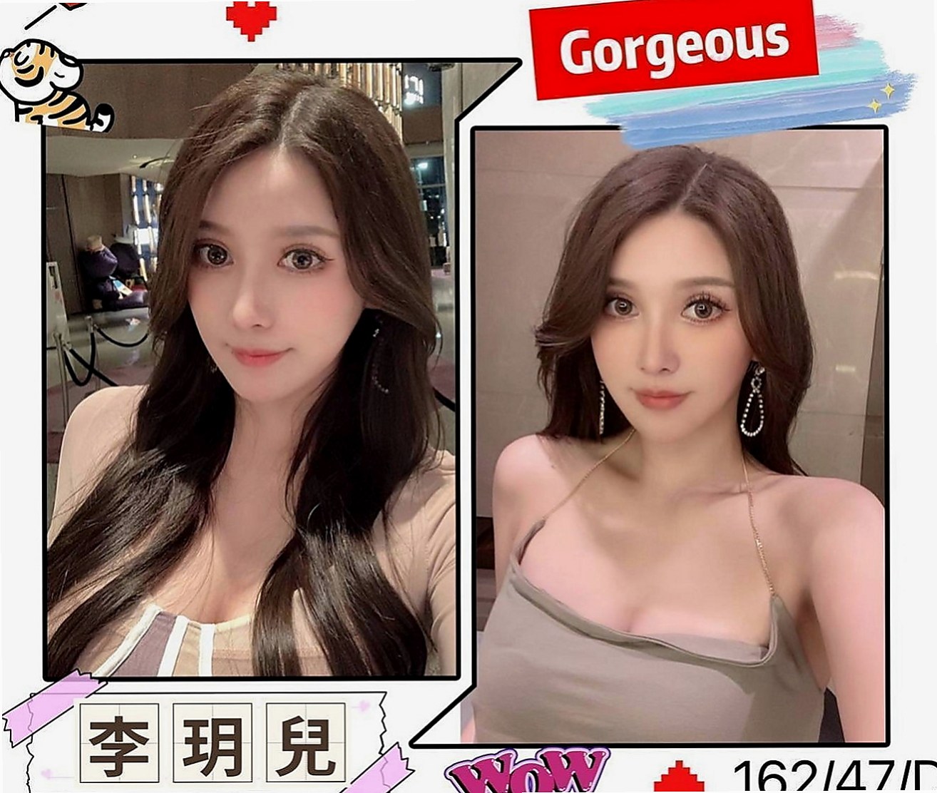 新竹外約茶|找援：秀娜 |職業是空姐|169cm|54kg|D罩杯|18歲|嫩唇欲動 LG舌功好 口交技術棒 會挑逗   粉嫩酥胸以及完美比例的 長腿